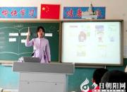 【今日朝阳网】召都巴镇中心小学发挥名师引领作用效果好（宫志来 张瑞珍）