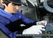 【汽车】汽车大灯电路检查｜公益课（罗卫东）