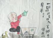 【今日朝阳网】范德昌茶文化小品新作（六）