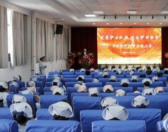 【发展护士队伍 优化护理服务】朝阳市第二医院举办5·12国际护士节庆祝大会