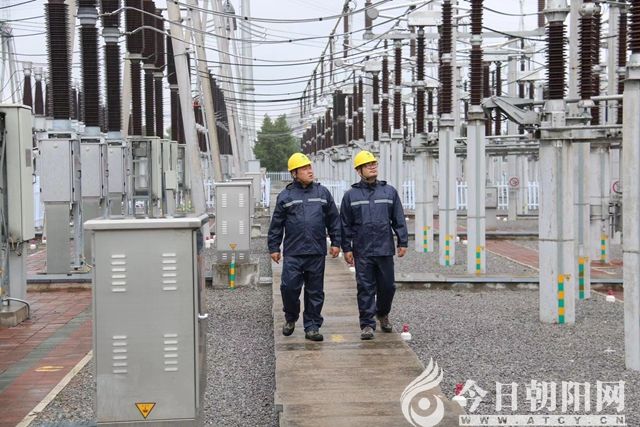 国网朝阳供电公司：风雨中的电力守护”