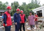 肩荷重任向前冲 风雨无阻送光明——国网朝阳供电公司暴雨抢修纪实